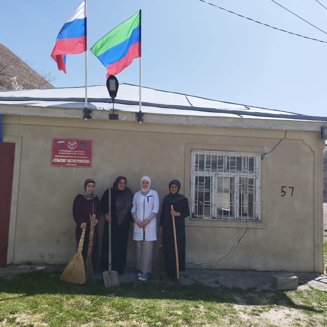 Жители села Иштибури поддержали инициативу председателя правительства РД, Абдулмуслима Абдулмуслимовича.